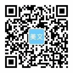 完美(中国)体育官方网站-365WMSPORTS